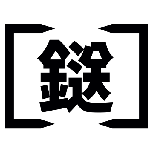 カスガイファーム株式会社